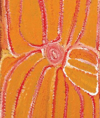 Kunawarritji This artwork was part of a fundraising auction Ochre: Supporting Indigenous Health through Art held in 2008.